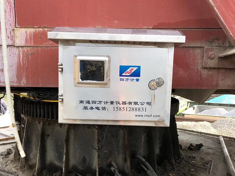 電子正能量网站在线观看